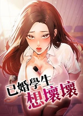 鬼灭之刃